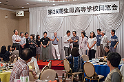 20150719-206_thumb.png
