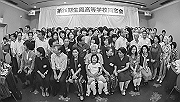 20150719-210_thumb.png