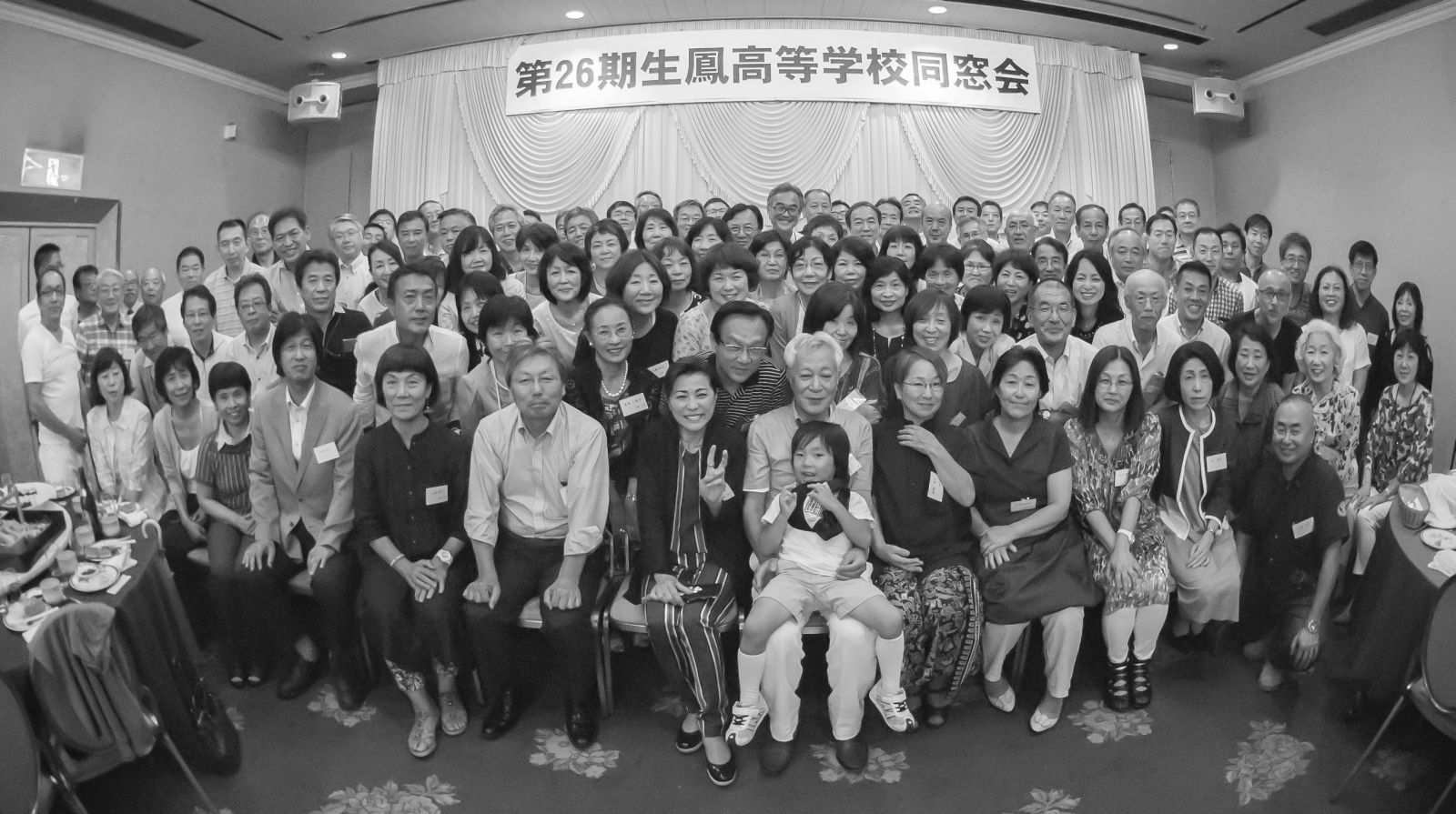 20150719-212.jpg