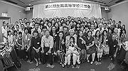 20150719-212_thumb.png