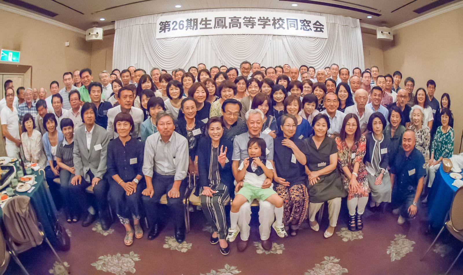 20150719-213.jpg