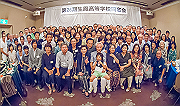 20150719-213_thumb.png