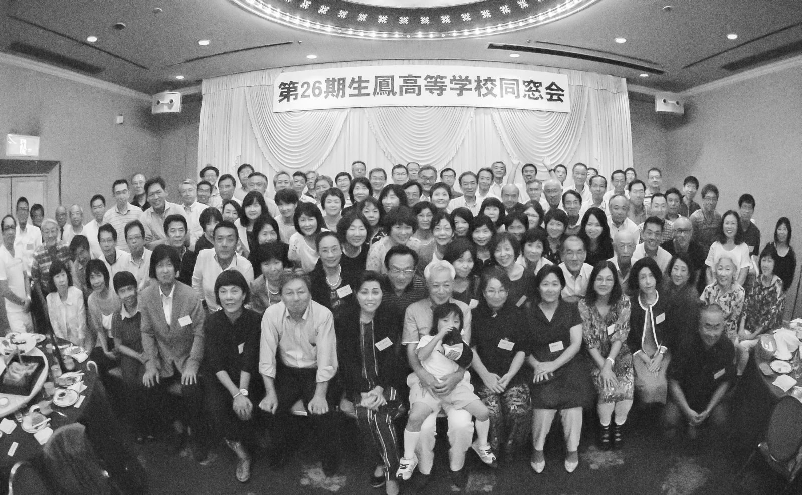 20150719-214.jpg