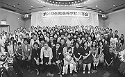 20150719-214_thumb.png