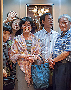 20150719-216_thumb.png