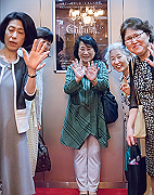 20150719-217_thumb.png