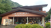20150828-009_thumb.png