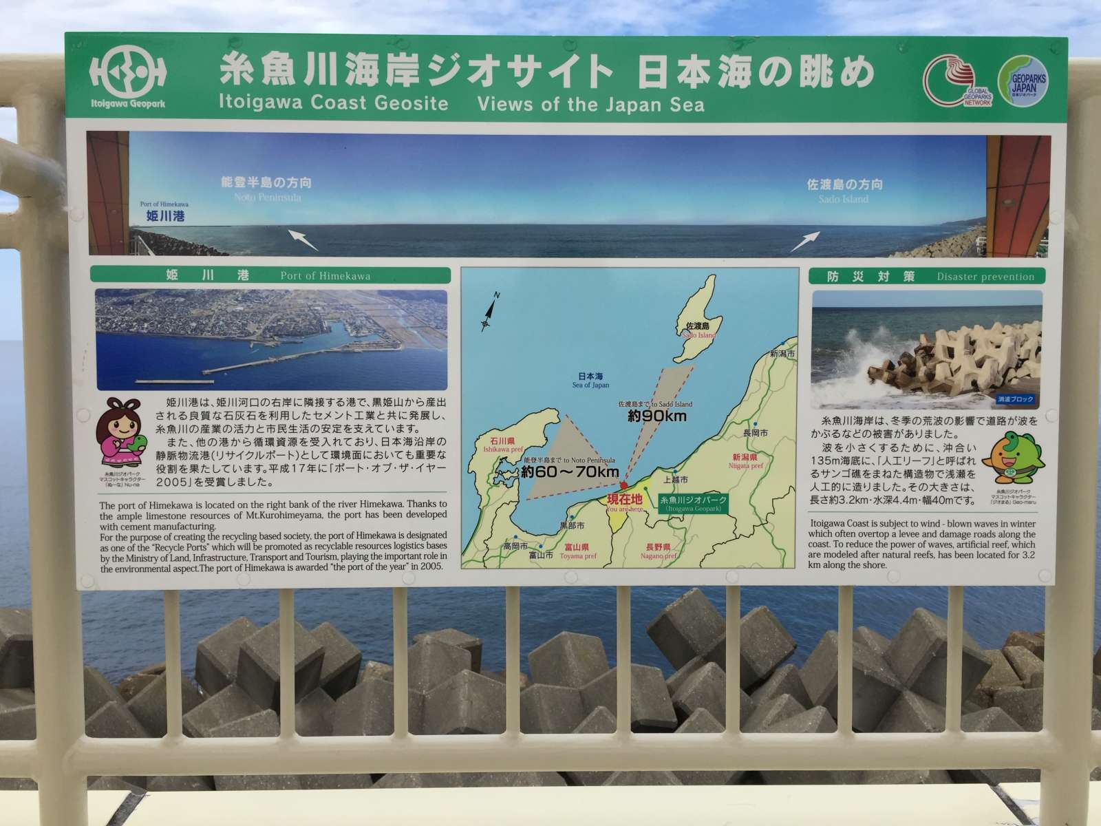 20150828-023.jpg