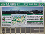 20150828-024_thumb.png