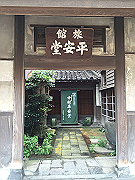 20150828-027_thumb.png