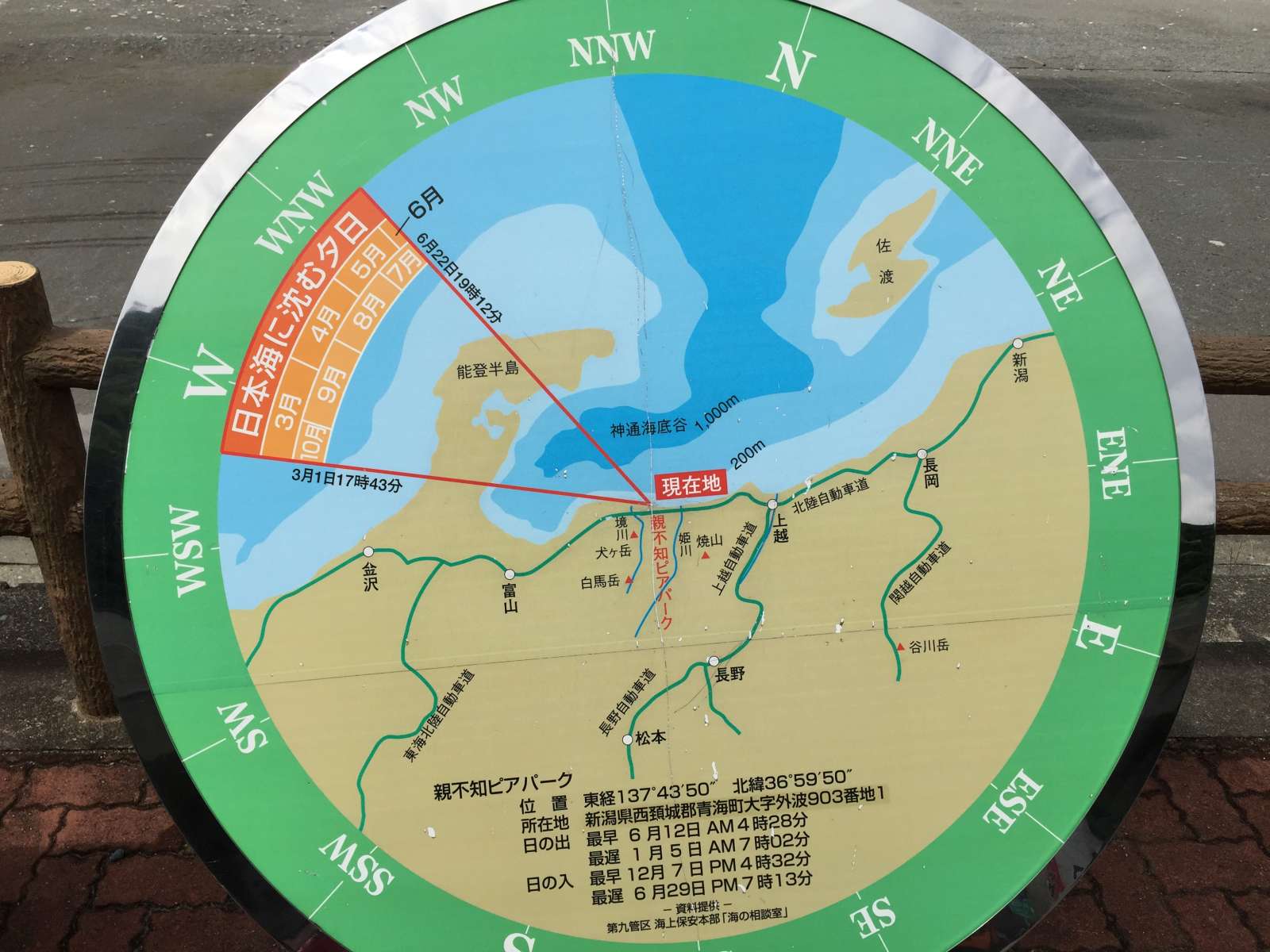 20150828-029.jpg