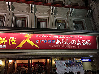 img_1659_thumb.jpg