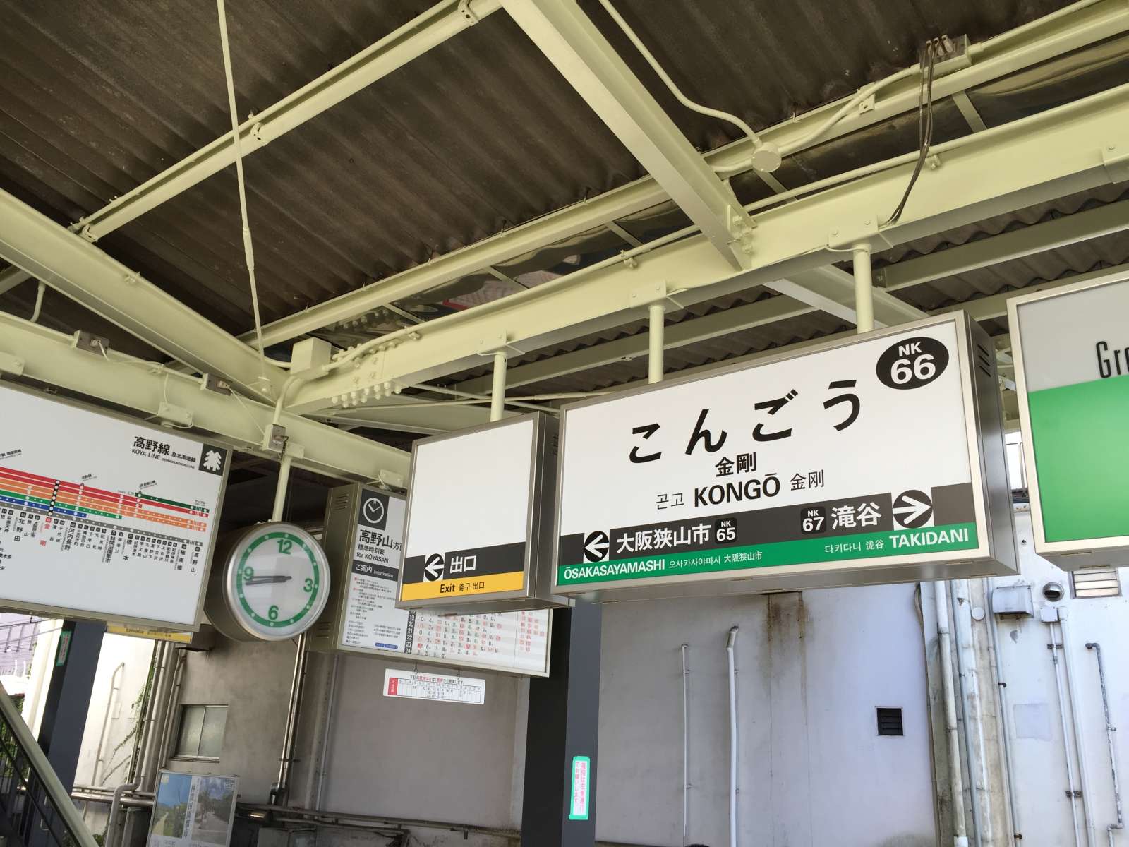20150921-002.jpg