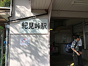 20150921-003_thumb.png