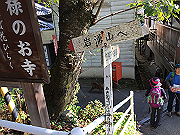 20150921-004_thumb.png