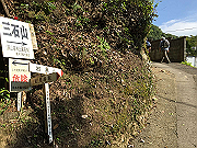 20150921-005_thumb.png