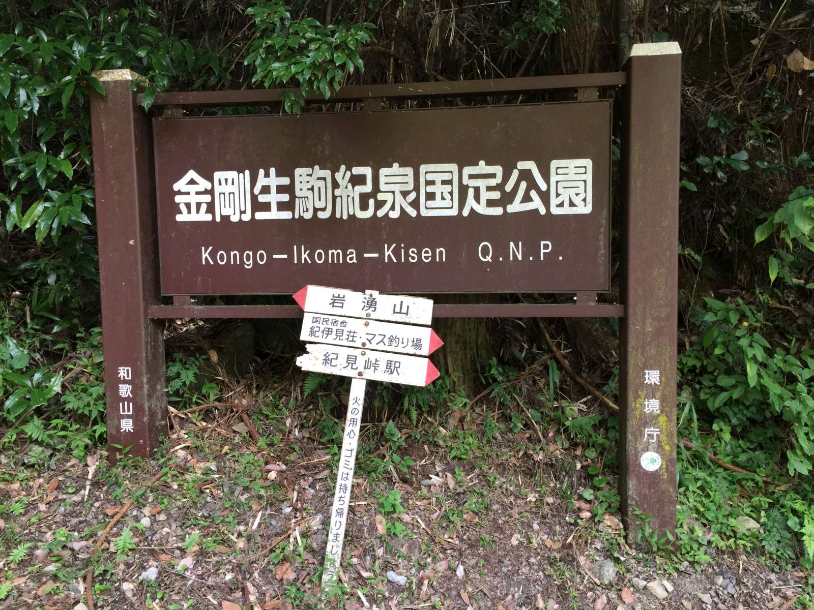 20150921-008.jpg