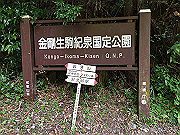 20150921-008_thumb.png