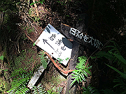 20150921-016_thumb.png