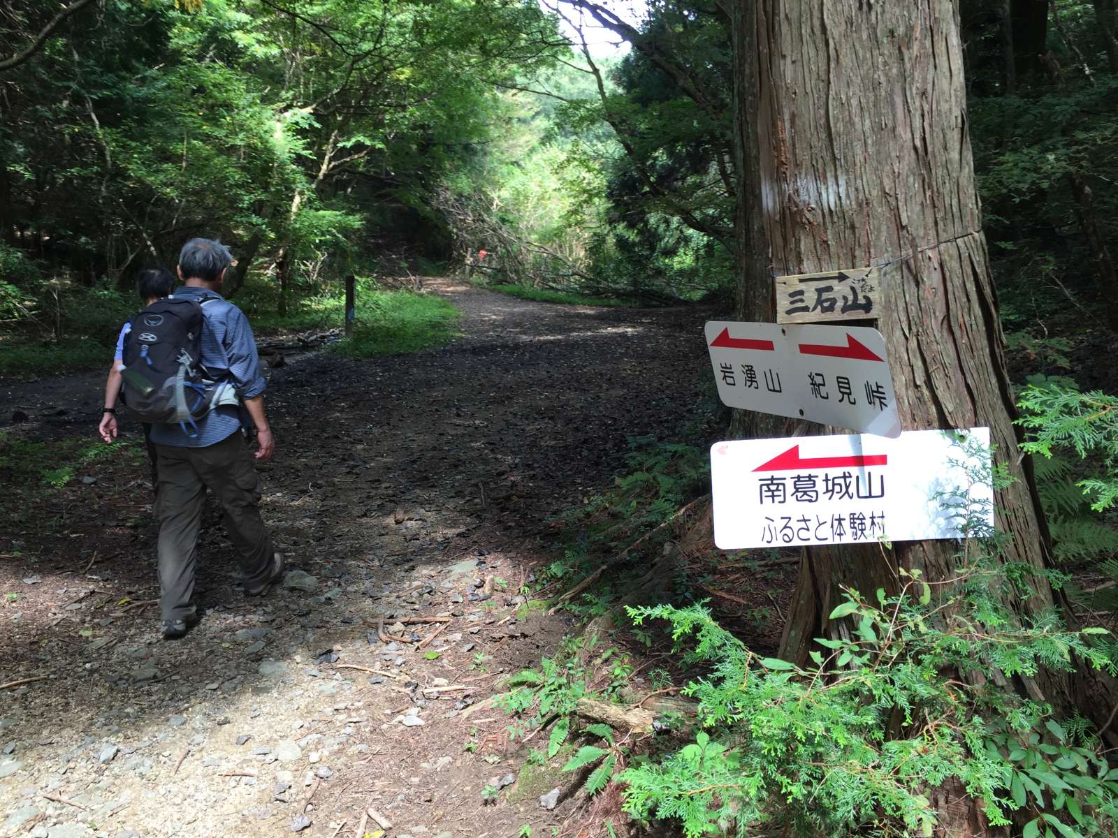 20150921-029.jpg
