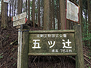 20150921-032_thumb.png
