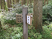 20150921-034_thumb.png
