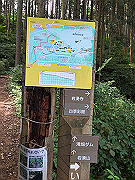 20150921-035_thumb.png