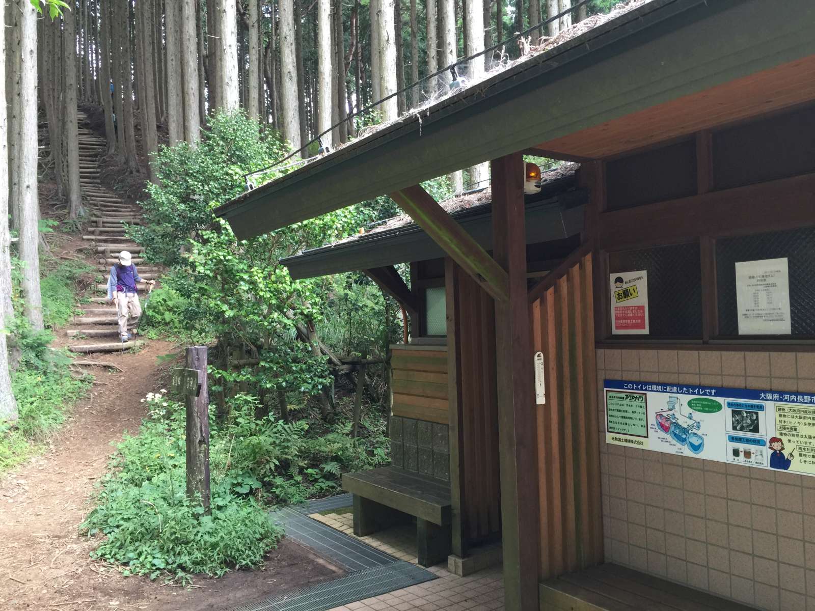20150921-042.jpg