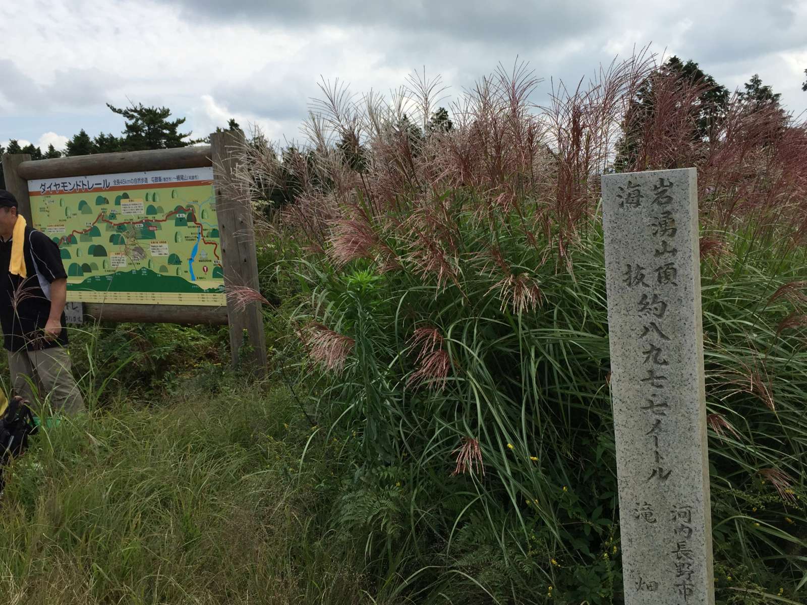 20150921-057.jpg