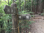 20150921-070_thumb.png