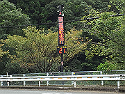 20150921-085_thumb.png