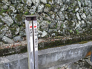 20150921-102_thumb.png