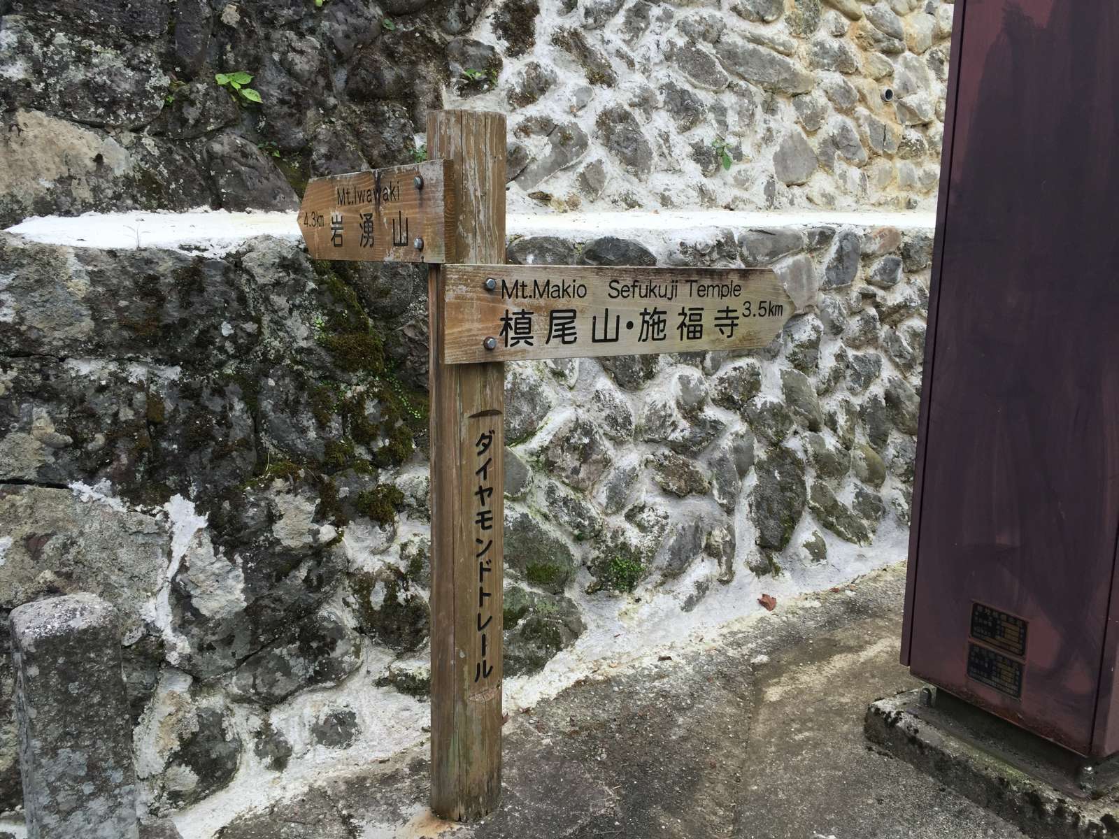 20150921-103.jpg