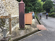 20150921-104_thumb.png