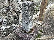 20150921-105_thumb.png