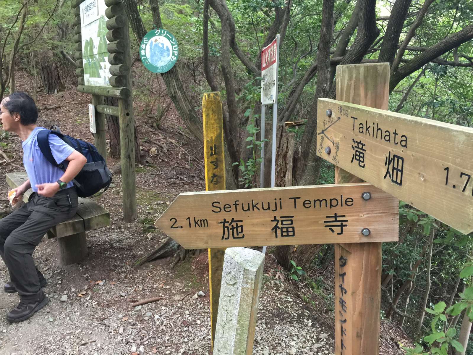 20150921-112.jpg