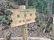 20150921-116_thumb.png