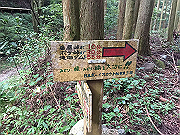 20150921-118_thumb.png