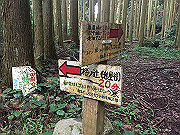 20150921-119_thumb.png