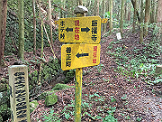 20150921-120_thumb.png
