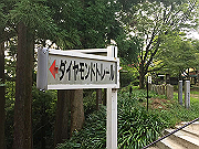 20150921-132_thumb.png