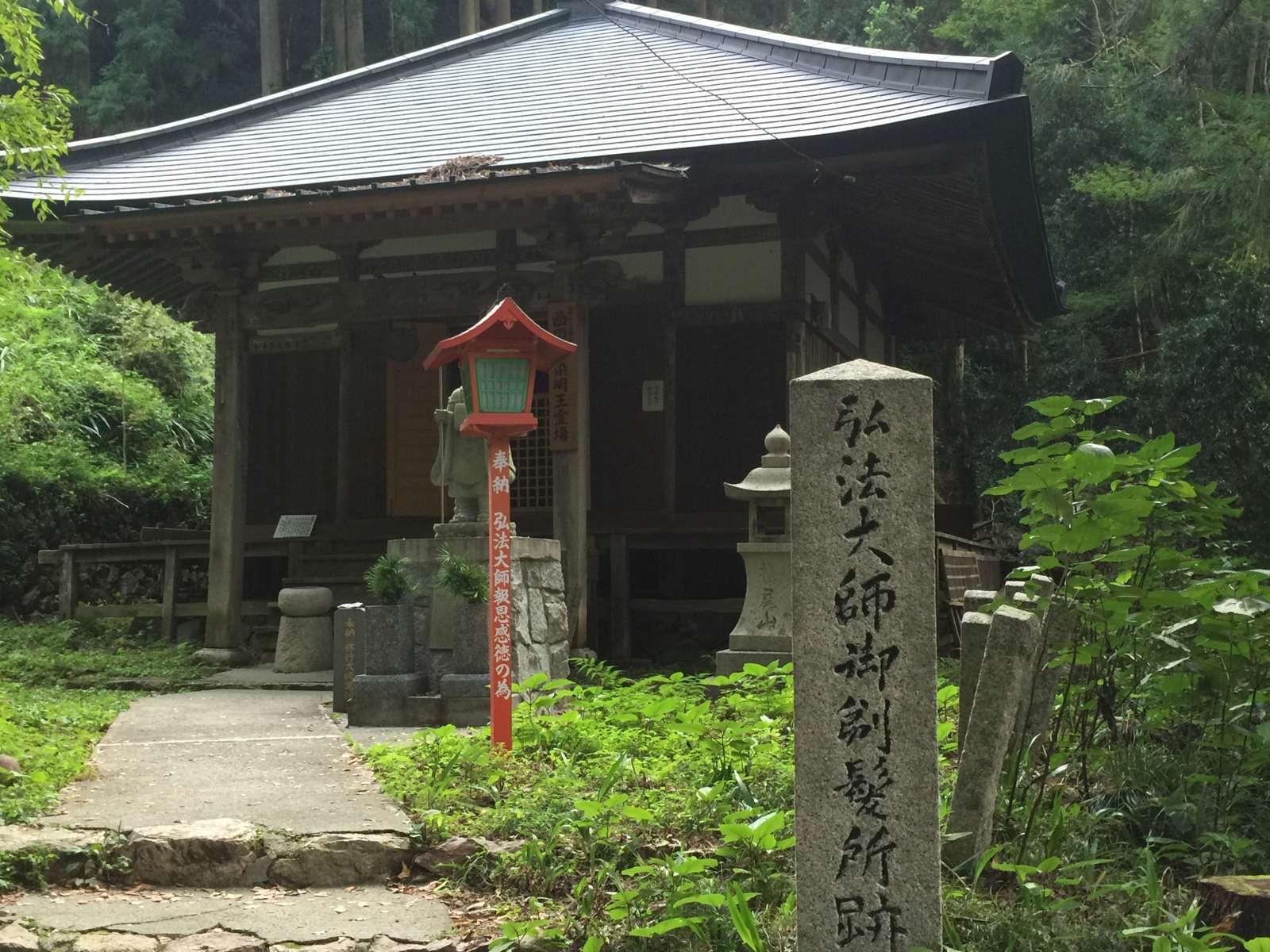 20150921-135.jpg