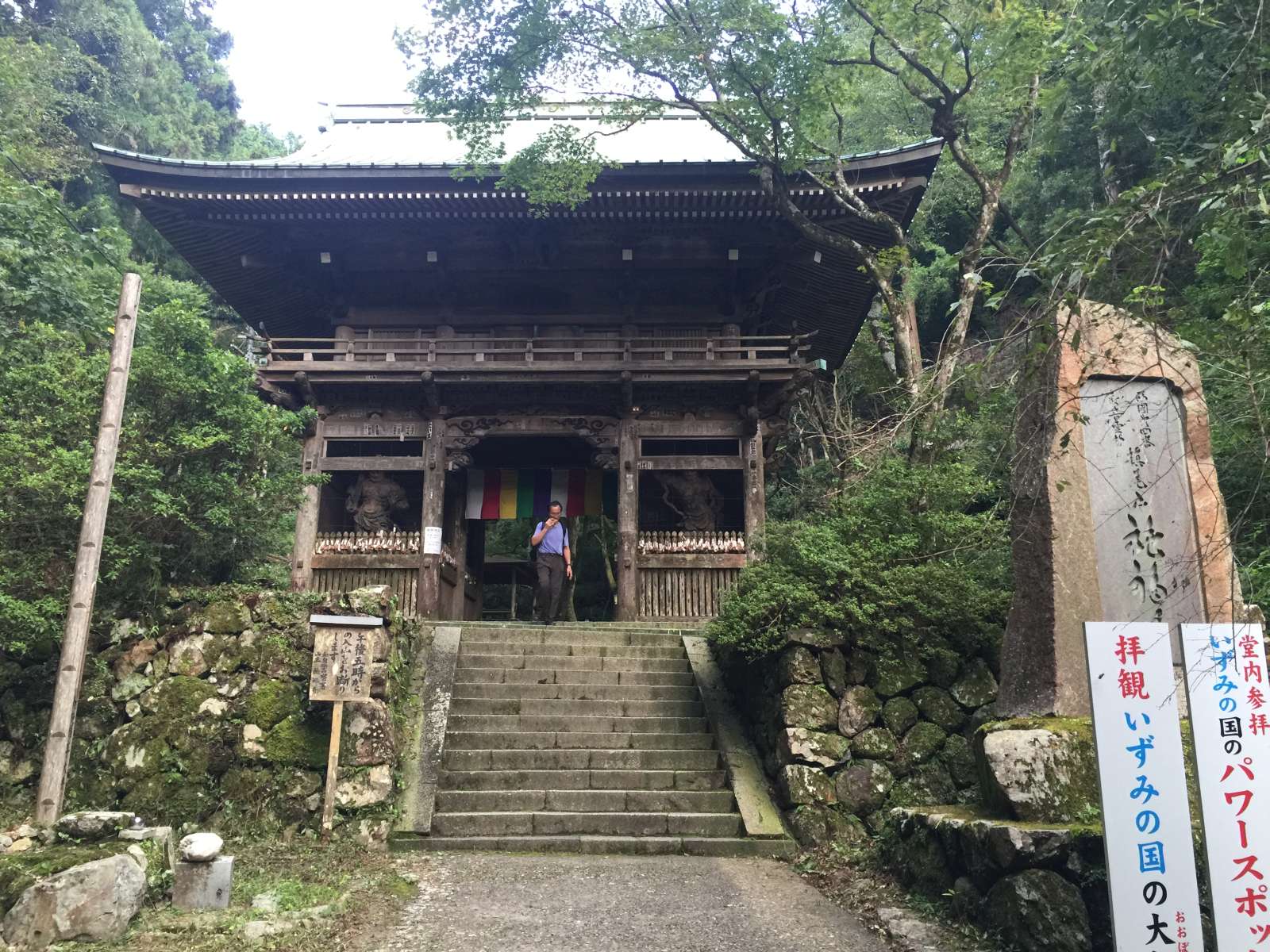 20150921-136.jpg