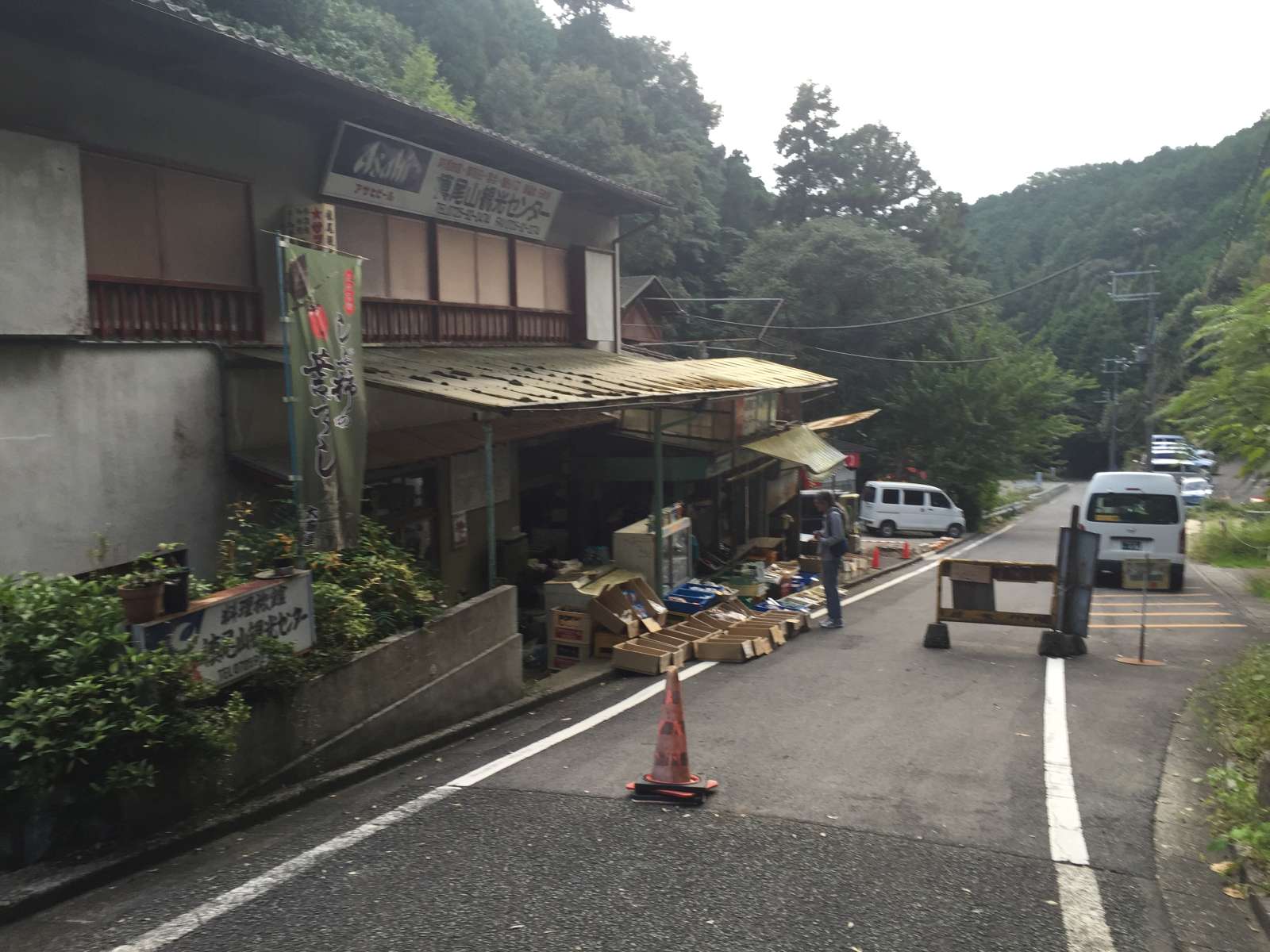 20150921-140.jpg