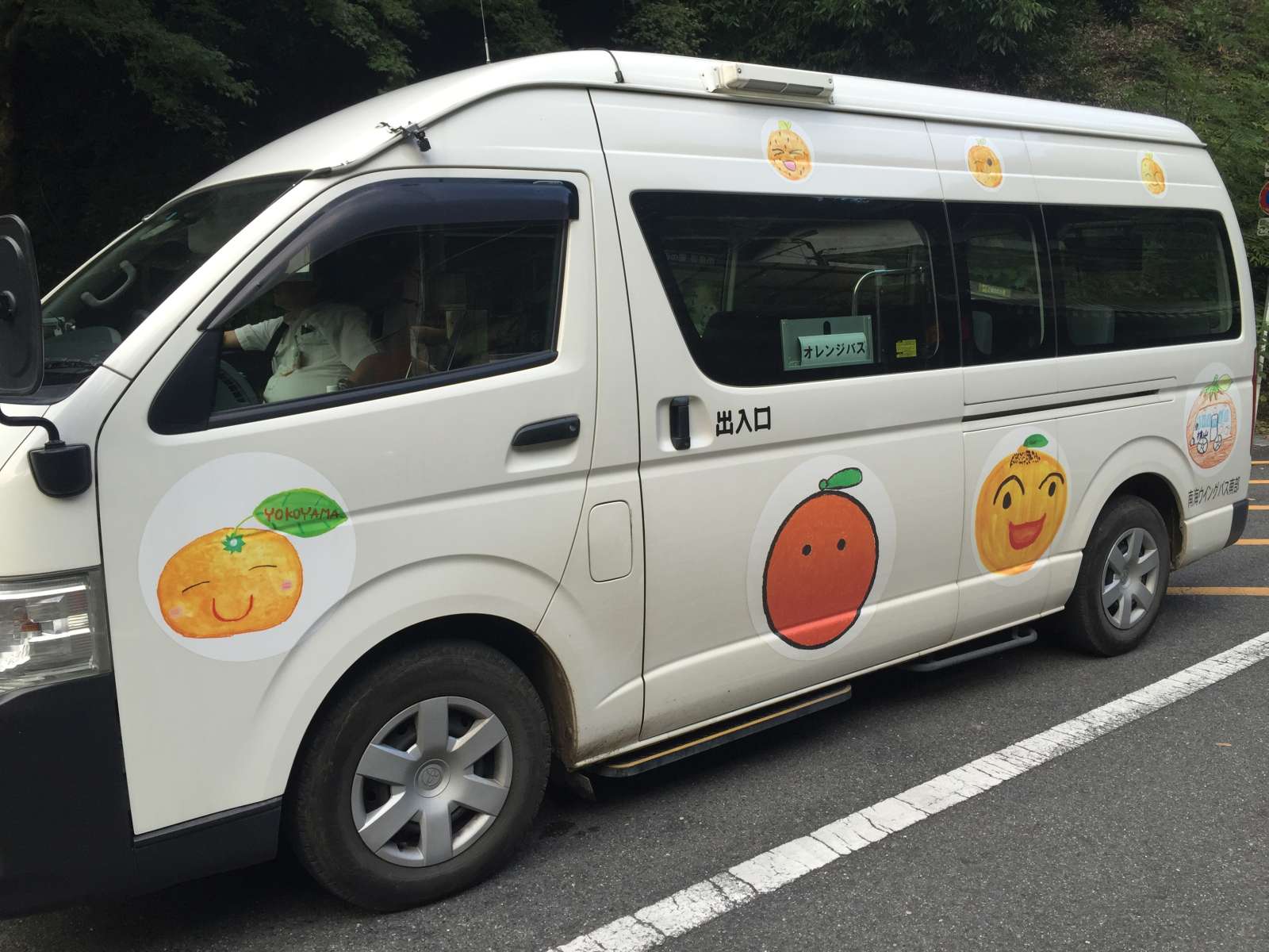 20150921-142.jpg