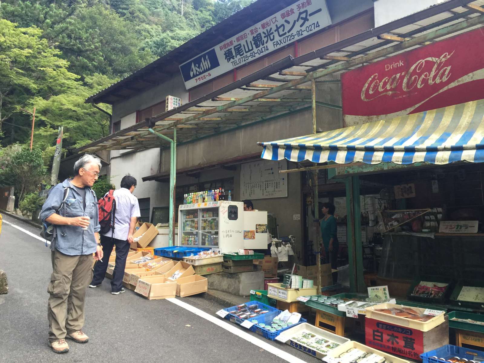 20150921-143.jpg