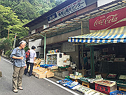 20150921-143_thumb.png