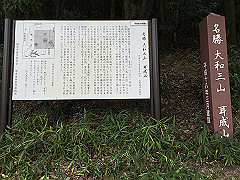 20151010-005_thumb.jpg
