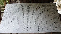 20151010-014_thumb.jpg
