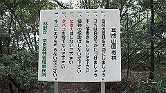 20151010-018_thumb.jpg
